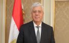 بقلم أيمن عاشور: المتحف المصري الكبير هدية مصر للعالم - eg