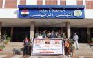 جامعة المنيا الطبية توقع الكشف على 510 مواطنا في مغاغة - eg