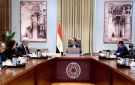 رئيس الوزراء يتابع مع وزيري التعليم العالي والمالية عددا من الملفات - eg