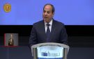 الرئيس السيسي: نشهد محطة جديدة من الشراكة بين مصر والاتحاد الأوروبي - eg