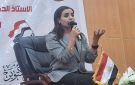 جامعة الغردقة تستضيف الإعلامية هند الضاوي في ندوة عن نصر أكتوبر والأوضاع الإقليمية - eg