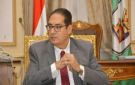 رئيس جامعة القاهرة يستعرض تقريرا حول القافلة التنموية الشاملة لمدينة الباويطى بالجيزة - eg