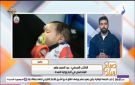عبد الصمد ماهر يكشف أسباب انضمام محافظات جديدة للتأمين الصحي الشامل - eg