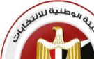 لمدة 3 أيام.. القضاء الإداري يفصل في الطعون على مرشحي انتخابات مجلس النواب - eg