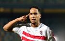 سيف الجزيري يحرز هدف الزمالك الرابع في شباك ديكيداها الصومالي - eg