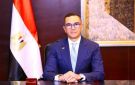 مصر تؤكد التزامها بتسريع تنفيذ اتفاقية التجارة الحرة الإفريقية AfCFTA - eg