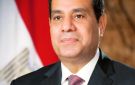الرئيس السيسي يقبل رأس زوجة أحد أبطال حرب أكتوبر - eg