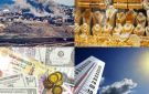 توك شو استقرار الذهب والعملات والطقس.. ووقف إطلاق النار في غزة يدخل حيز التنفيذ فور توقيع الاتفاق - eg