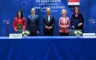 مصر والاتحاد الأوروبي يوقعان اتفاق المرحلة الثانية لآلية مساندة الاقتصاد بـ4 مليارات يورو - eg