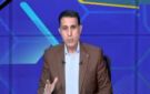 إيهاب الكومي عن عقوبات السوبر: لا أدرى سبب هذا اللغط - eg