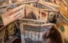 برلماني: الإصلاحات الاقتصادية دعمت بيئة الاستثمار و مهدت الطريق لنمو مستدام - eg