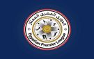 مواعيد مباريات الجولة 12 من الدوري المصري والقنوات الناقلة - eg