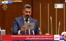 ياسر جلال يعلق على أداء اليمين الدستورية في الشيوخ: فخر ومسؤولية كبيرة تجاه مصر - eg