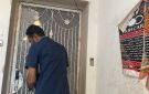الصحة تغلق مركز جلدية وتجميل بالشرقية لتشغيله بدون ترخيص - eg