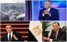وزير الخارجية: مصر ستدافع عن أمنها المائي.. وأحمد موسى: 4 مليارات يورو شريحة ثانية ستعلن من الاتحاد الأوروبي بدعم مصر اخبار التوك شو - eg