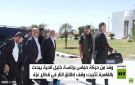 وفد حماس يبحث في القاهرة تثبيت وقف النار - eg