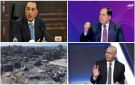 أخبار التوك شو وأنا بصلي بالليل بنهمر في البكاء.. أبو العينين: لما بقرب من ربنا بحس براحة نفسية.. مصطفى بكري: قمة السلام أسدلت الستار على عامين من الصمود - eg