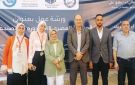 انطلاق البرنامج التدريبي حول بنك المعرفة المصري بجامعة بني سويف - eg