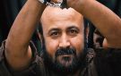 بن غفير يعلق على تصريحات ترامب بشأن الإفراج عن مروان البرغوثي - eg