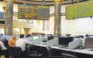 تباين أداء مؤشرات البورصة في بداية تداولات اليوم - eg