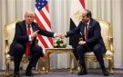 ترتيبات احتفالية ودلالات رمزية لافتة في زيارة ترامب الأخيرة إلى مصر - eg