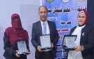 تكريم معلمتين بمطروح في مسابقة 100 معلم مبدع - eg