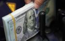 عاجل سعر الدولار يواصل التراجع أمام الجنيه الإثنين 27 أكتوبر 2025 - eg