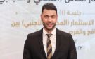 قيادي بالجبهة الوطنية: كلمة الرئيس في الندوة التثقيفية وثيقة وعي وعبور جديد نحو المستقبل - eg