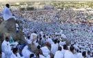 وزارة الداخلية تعلن موعد التقديم لحج القرعة 1447 هجرية - eg