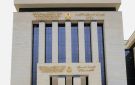 الإحصاء يستعرض تقرير الطلب على العمالة واحتياجات سوق العمل - eg