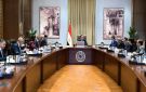 الوزراء يؤكد التعاون بين مصر والدول العربية لتعزيز التكامل بمجالات الصناعة والطاقة - eg