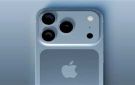 بعد طرح iPhone 17.. القيمة السوقية لـ آبل تقترب من حاجز الـ 4 تريليون دولار - eg