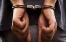 تأجيل محاكمة 3 متهمين بالاستيلاء 33 مليون جنيه من المواطنين لـ23 نوفمبر - eg
