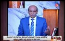 محمد موسى: على المجتمع الدولي التحرك لمحاسبة إسرائيل على جرائمها - eg