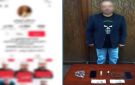 يوهم ضحاياه بالعلاج الروحاني.. حبس دجال كرموز 4 أيام على ذمة التحقيقات - eg