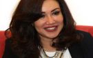 المركز المصري للدراسات الاقتصادية يطلق النسخة الثانية من منتدى القاهرة (CAIRO FORUM) - eg