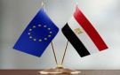 علاء عز: أكثر من 300 شركة مصرية وأوروبية تشارك في مشروعات تعاون مشترك - eg