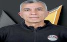 اتحاد الكرة يقبل اعتذار أسامة نبيه بعد فشل منتخب مصر في مونديال الشباب - eg