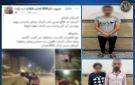 اختطاف فتاة والتعدي عليها بالضرب بأكتوبر.. والداخلية تكشف الحقيقة - eg
