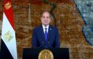 الرئيس السيسي: لازم نحافظ على مناخ الحرية الحقيقي دون الإضرار بأمن واستقرار الدولة - eg
