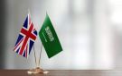 بريطانيا توقع صفقات استثمارية بـ6.4 مليار جنيه مع السعودية - eg