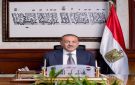 محافظ أسيوط يعلن عن تشغيل رحلة جوية أسبوعية منتظمة بين القاهرة وأسيوط لخدمة المواطنين ودعم الاستثمار - eg