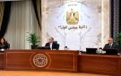مدبولي يشكر المحافظين على جهودهم في انتخابات الشيوخ ويوجه بالاستعداد للنواب - eg