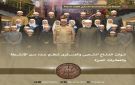 قوات الدفاع الشعبى والعسكرى تنظم عدد من الأنشطة والفعاليات المميزة - eg