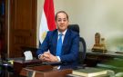 كجوك: الأولوية الاستراتيجية فى المالية .. للاستثمار فى العنصر البشرى وتحسين أوضاع العاملين - eg