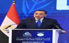 ننشر كلمة مدبولي في الجلسة الختامية لـ أسبوع القاهرة الثامن للمياه .. الادعاء بوجود نسب مساهمة في مياه نهر النيل طرح يتنافى مع العلم والقانون.. الأمن المائي ليس مجالا للمساومة أو التجريب السياسي - eg