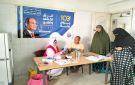 الصحة: حملة 100 يوم صحة قدمت 138 مليونا و946 ألف خدمة طبية مجانية خلال 98 يوما - eg