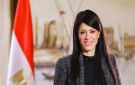 وزيرة التخطيط: القمة المصرية الأوروبية تؤسس لشراكة إستراتيجية شاملة - eg