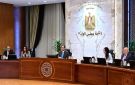 الحكومة توافق على تنفيذ المرحلة الأولى من الخط الرابع لمترو الأنفاق - eg