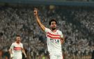 الزمالك يؤجل مفاوضات تجديد عقد أحمد حمدي لحين انتهاء الأزمة المالية - eg